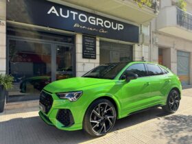 Audi RSQ3 Sportback 2.5 quattro s-tronic